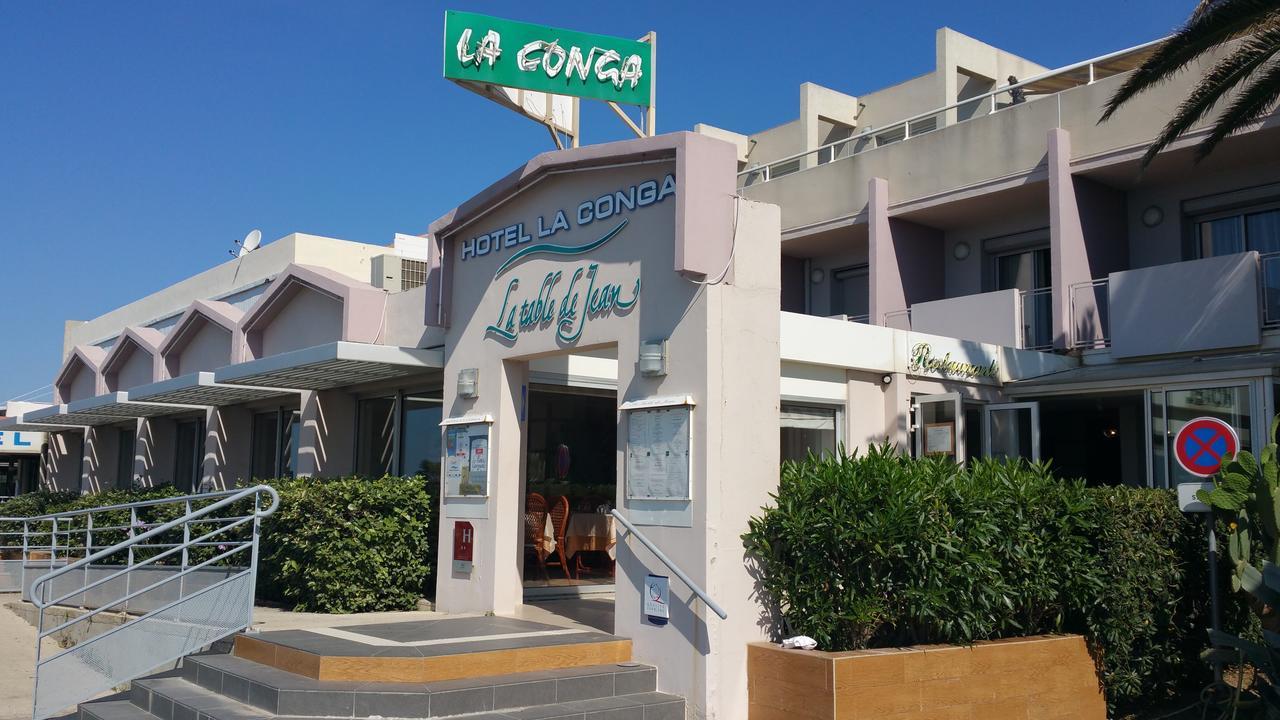 Hotel La Conga 塞特港 外观 照片